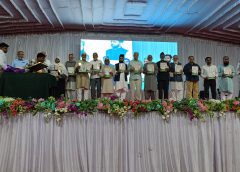 14th Educational Conference at Bijapur